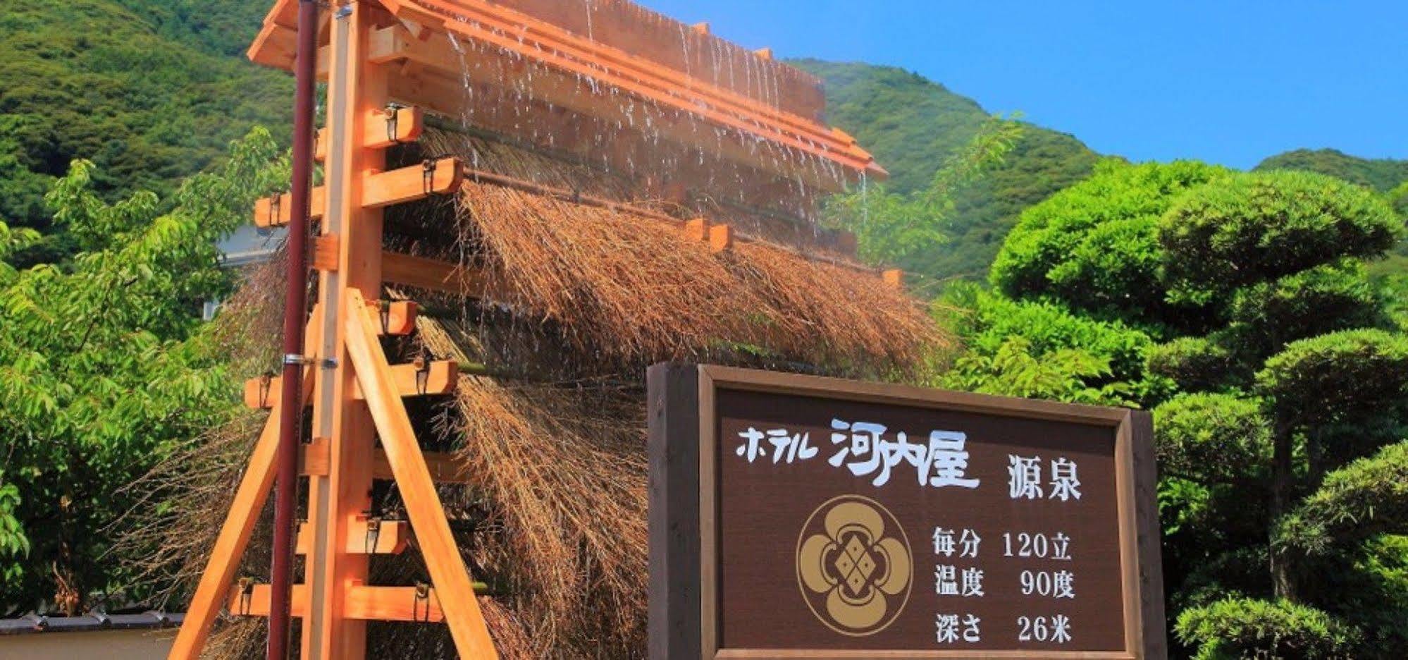 Hotel Kawachiya Minamiizu Exterior photo